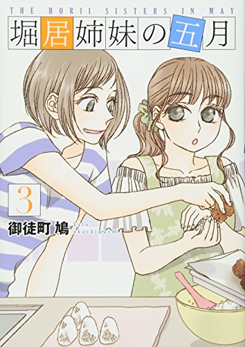 #3