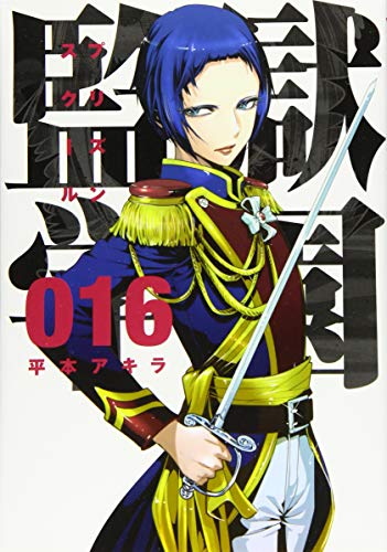 #16