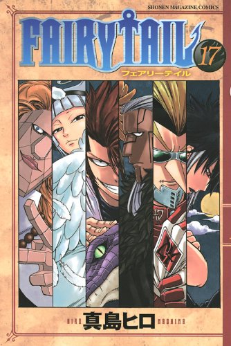#17