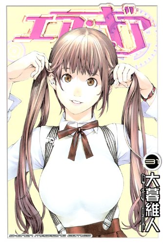 #31