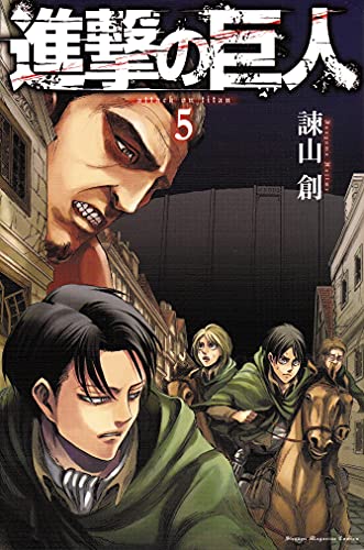 #5