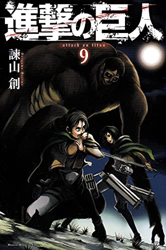 #9