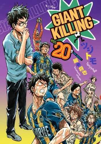 #20