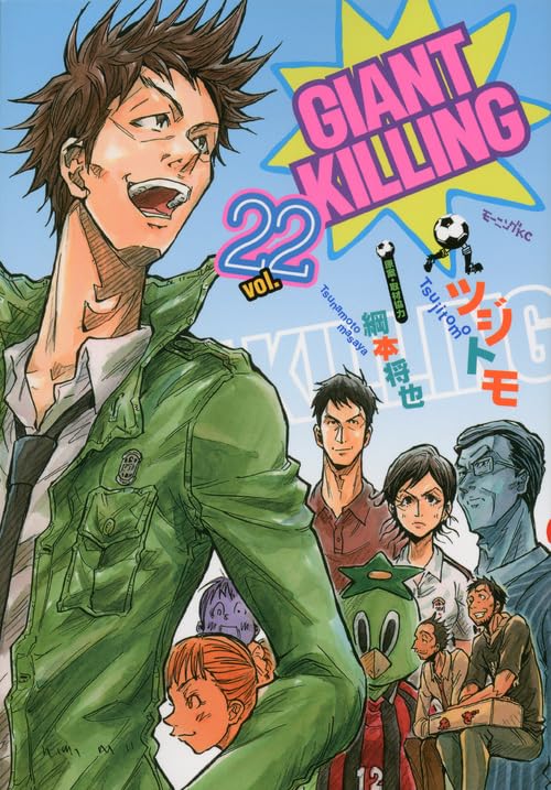 #22