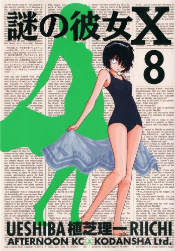 #8