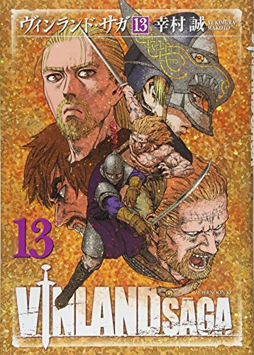 #13