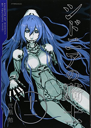 #11