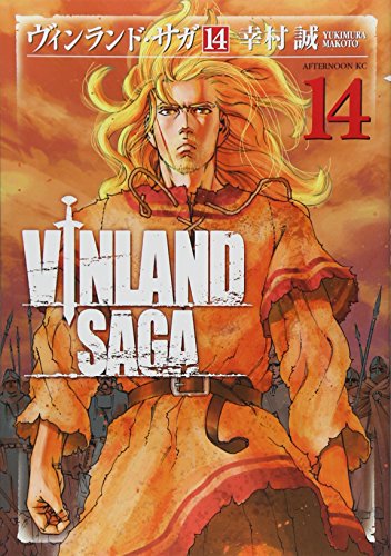 #14