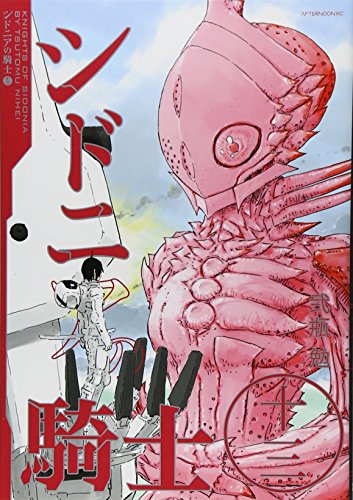 #13