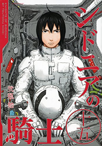 #15