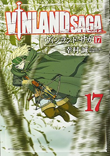 #17