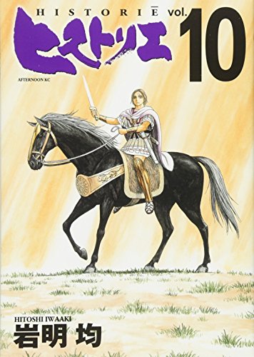 #10