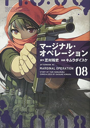 #8