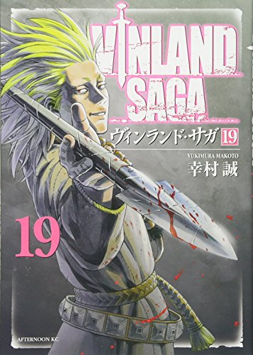 #19