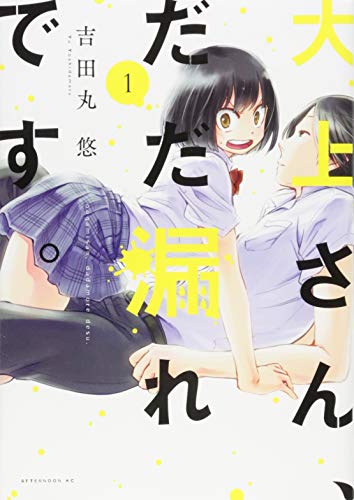 #1
