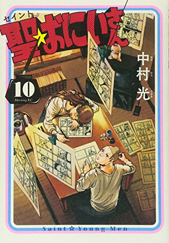 #10