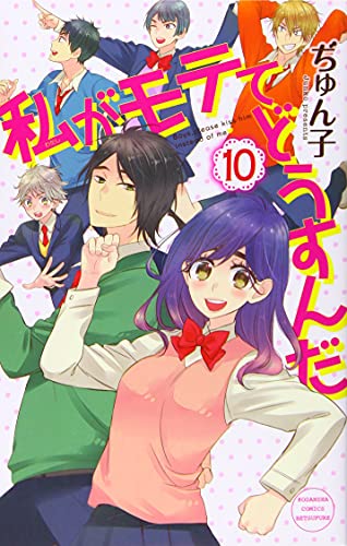 #10