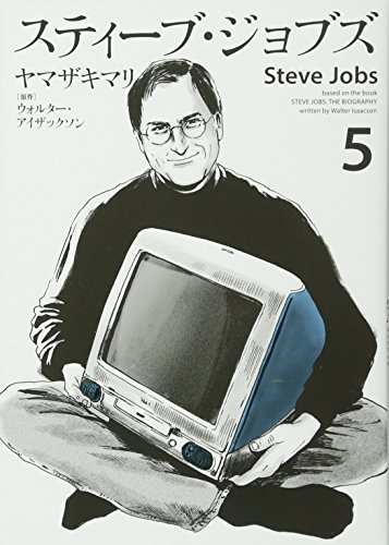 #5