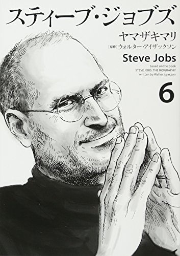 #6