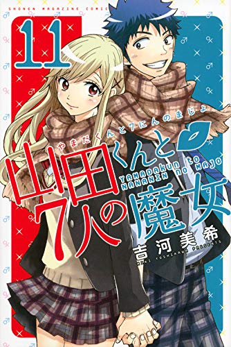 #11