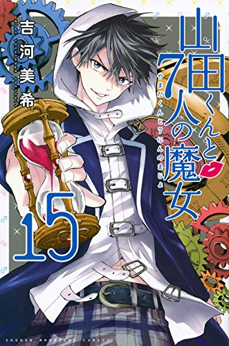 #15