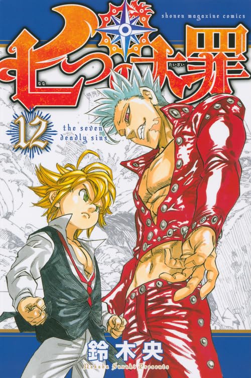 #12