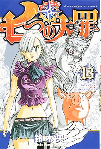#13