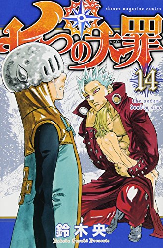 #14