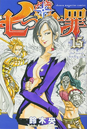 #15