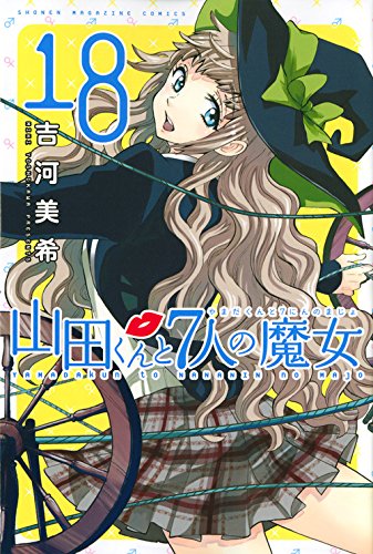 #18