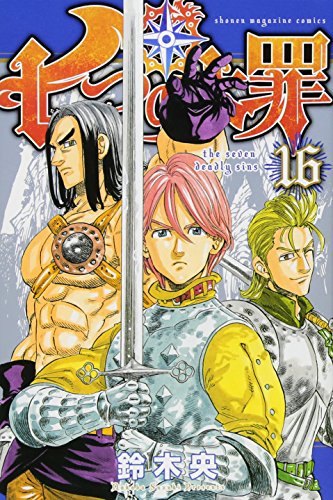 #16