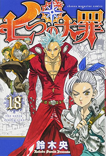 #18