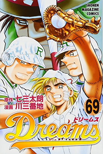 #69
