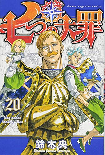 #20