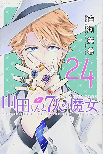 #24