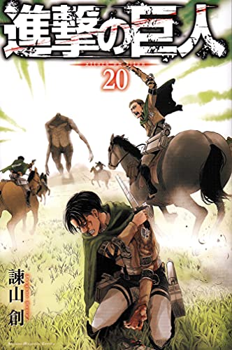 #20