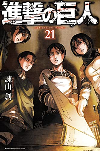 #21