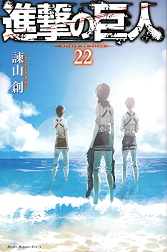 #22