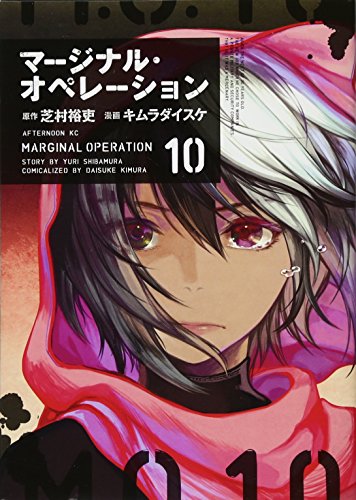 #10