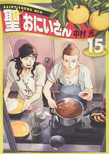#15
