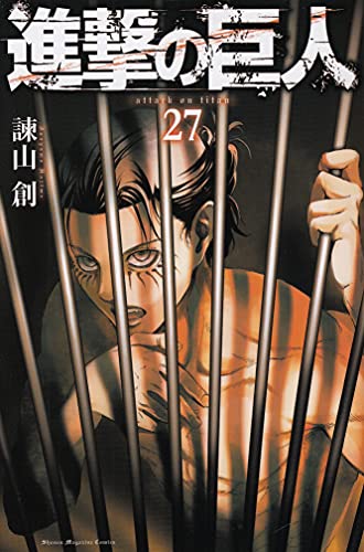 #27