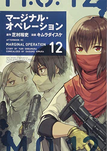 #12