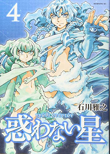 #4