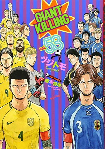 #53