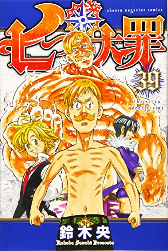 #39