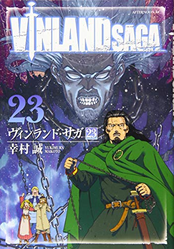 #23