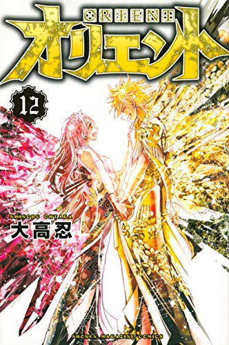 #12