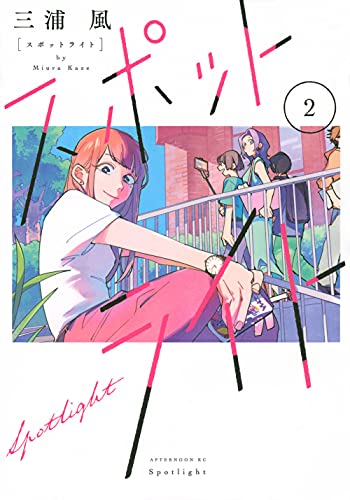 #1