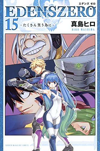 #15