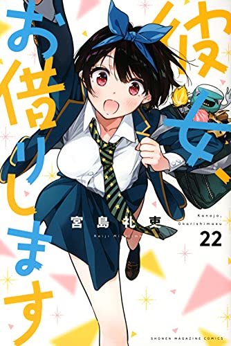 #22